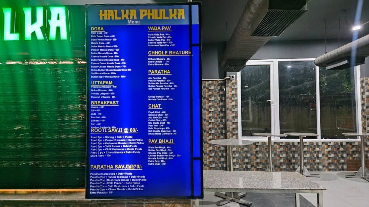 SOA University Canteen photo 2